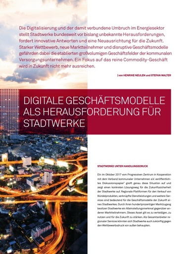 Beitrag in der .public / Ausgabe 01-2019: Digitale Geschäftsmodelle als Herausforderung für Stadtwerke